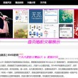 如何删除word文档里的空白页
